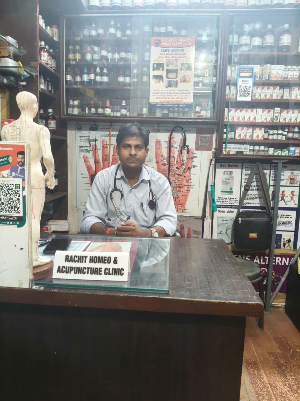 The dispensary counter inside the clinic