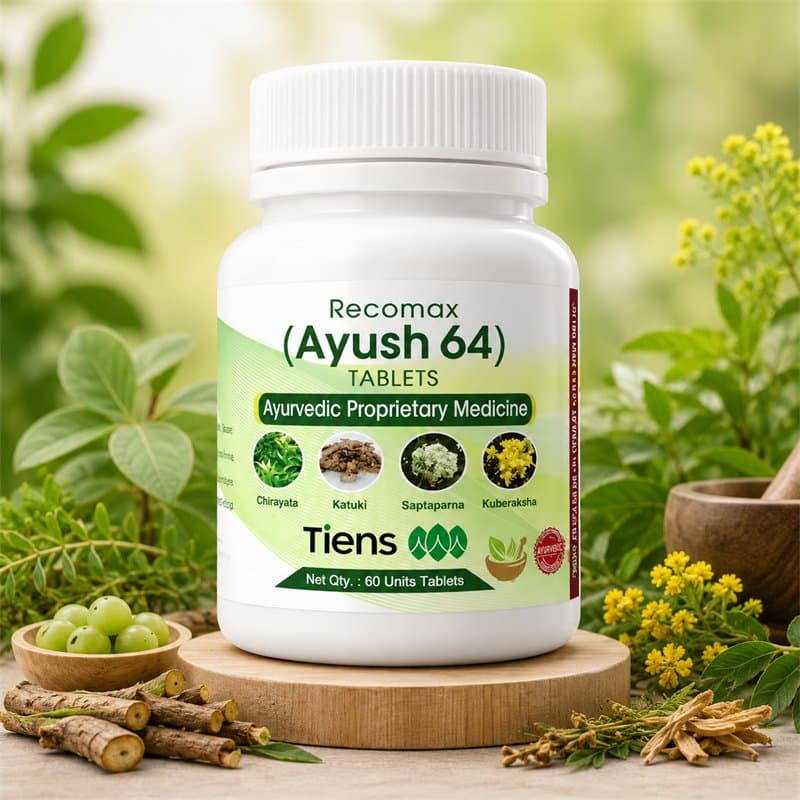 Recomax (Ayush 64) Tablets